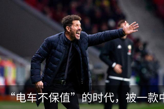 “电车不保值”的时代，被一款中国车终结了